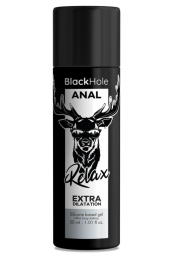 Gel anal relaxant extra dilatation à base de silicone 30ml