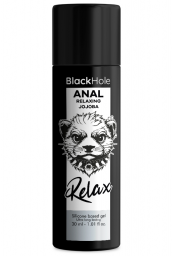 Gel anal relaxant au jojoba et à base de silicone 30ml